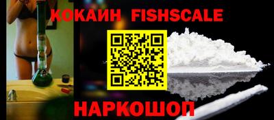 прущие крисы Волжский