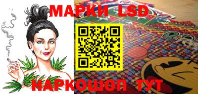 COCAINE Волгодонск