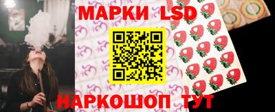 мефедрон Волжск