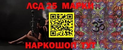 COCAINE Волгодонск