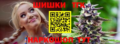 прущие крисы Волжский