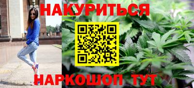 прущие крисы Волжский