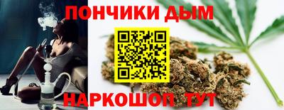 мефедрон Волжск