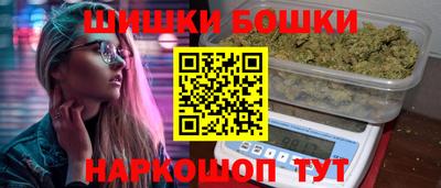 COCAINE Волгодонск