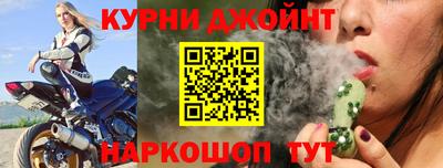 прущие крисы Волжский