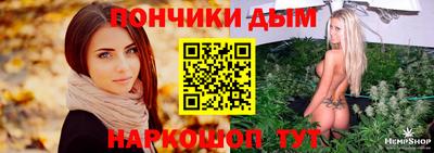 COCAINE Волгодонск