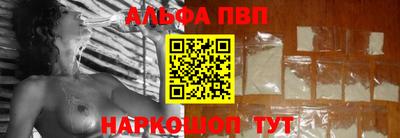 прущие крисы Волжский