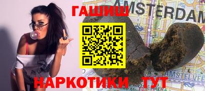 прущие крисы Волжский