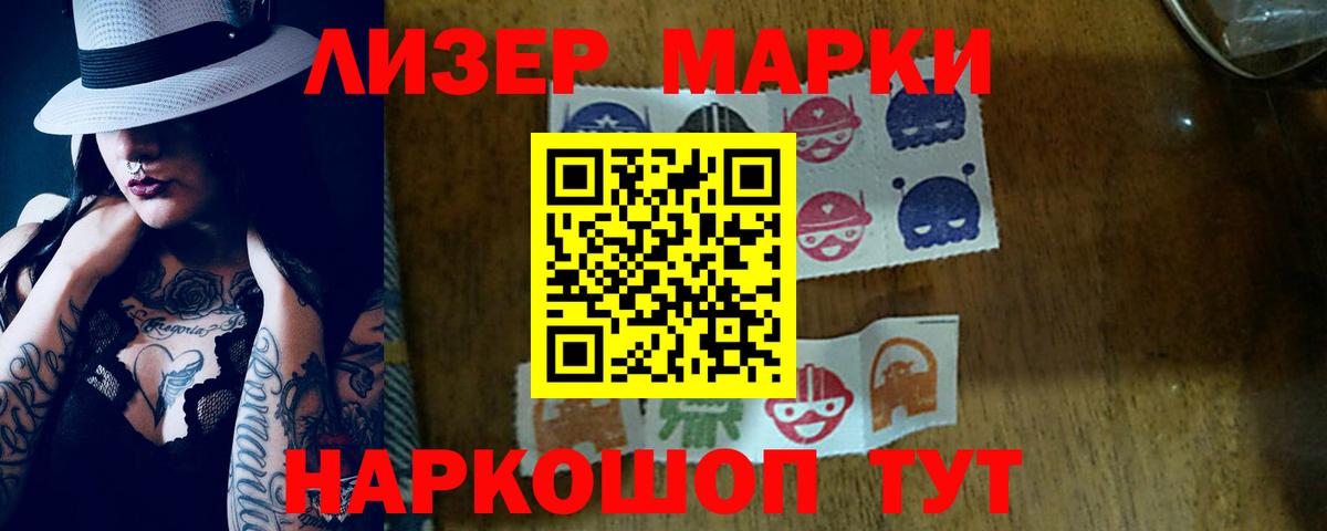 Майский  ЛСД экстази ecstasy  ЛСД экстази  Вход с VPN 